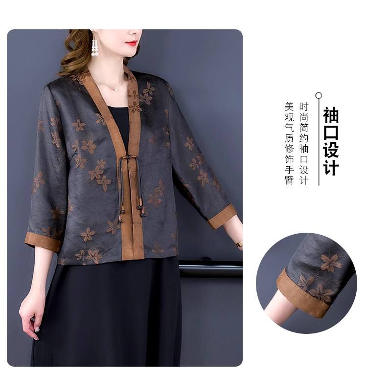 veste de Style chinois à la mode Xiangyun gaze Cardigan court vêtements d'extérieur haut en grande taille